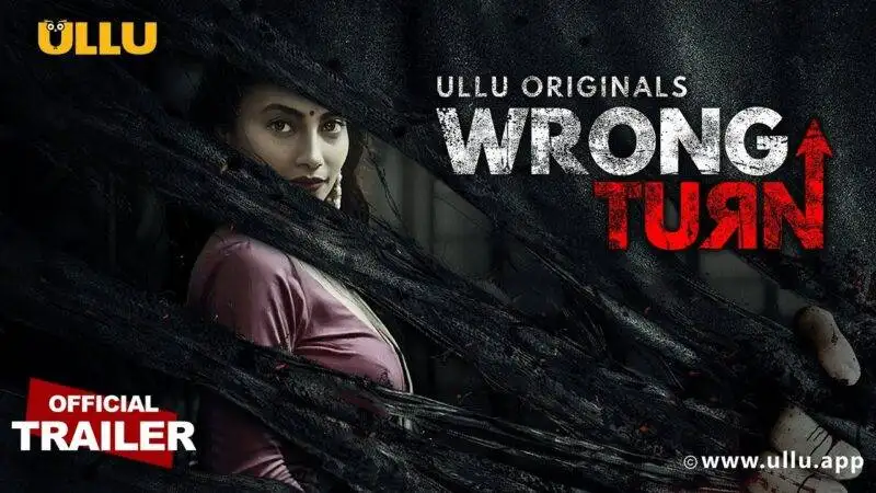 WRONG TURN